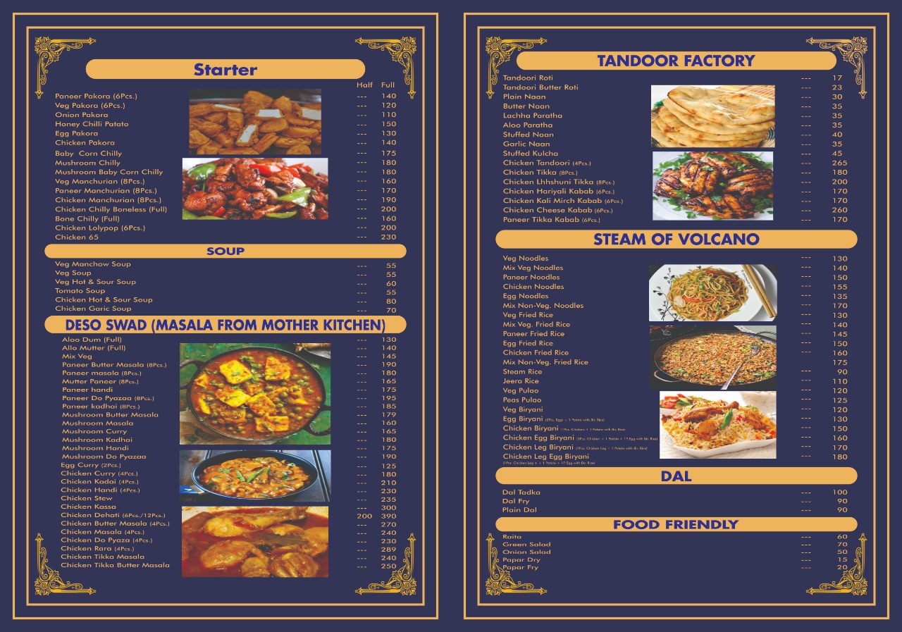 Menu Page 1 & 3 Digital Double Spread